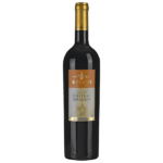 ROSEUS-Oeil-de-Perdrix-Chateau-Souaillon-75cl-2023